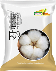 सु-फलम्, Best Cotton Seeds,  Thumbnail Image