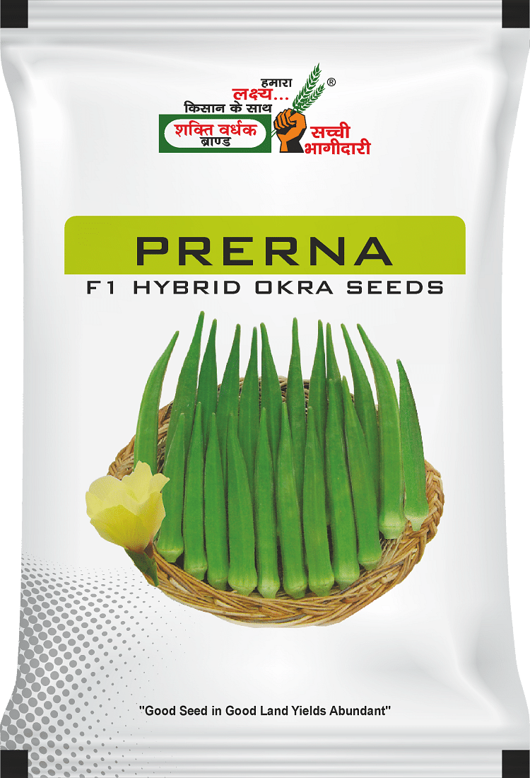 प्रेरणा, Best Okra Seeds, 