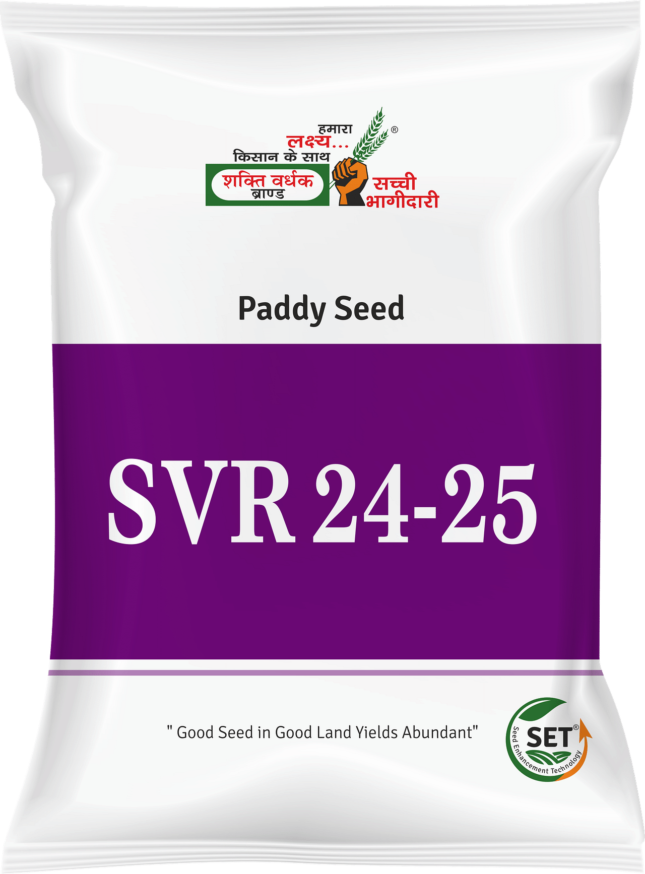 SVR 24-25, Best Paddy Seeds, 