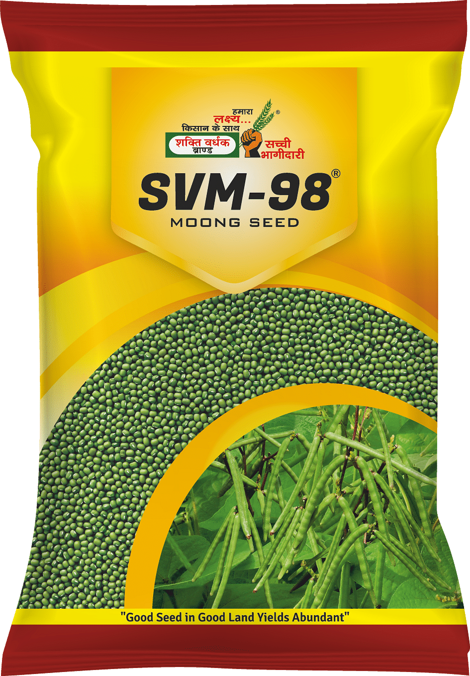 SVM-98, Best Moong Seeds, 