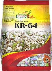 KR-64 (Notified), Best Cotton Seeds,  Thumbnail Image