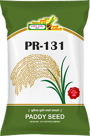 PR-131, Best Paddy Seeds,  Thumbnail Image