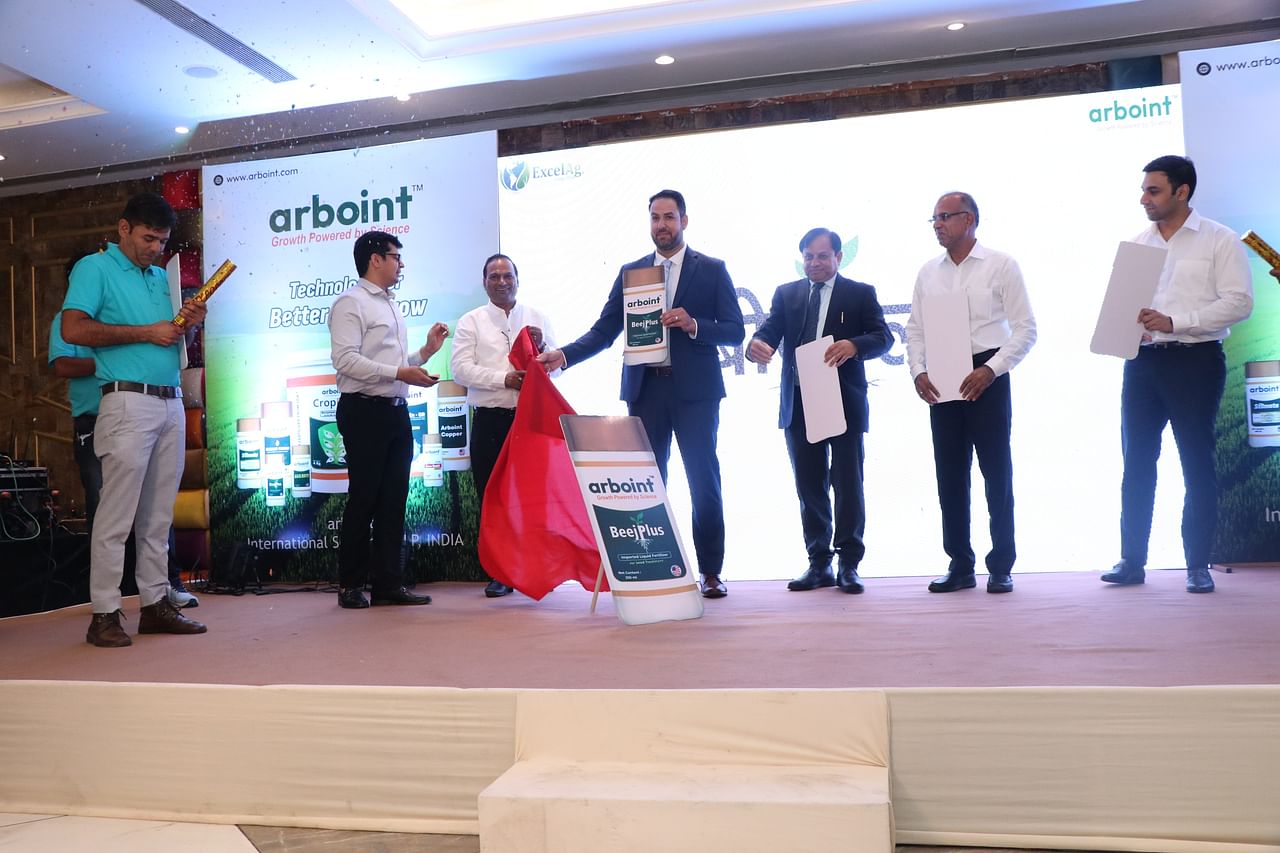 Launch: Arboint International