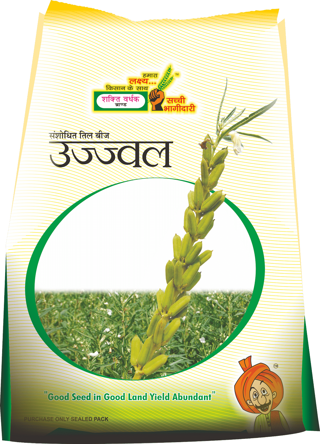 उज्ज्वल, Best Til Seeds, 