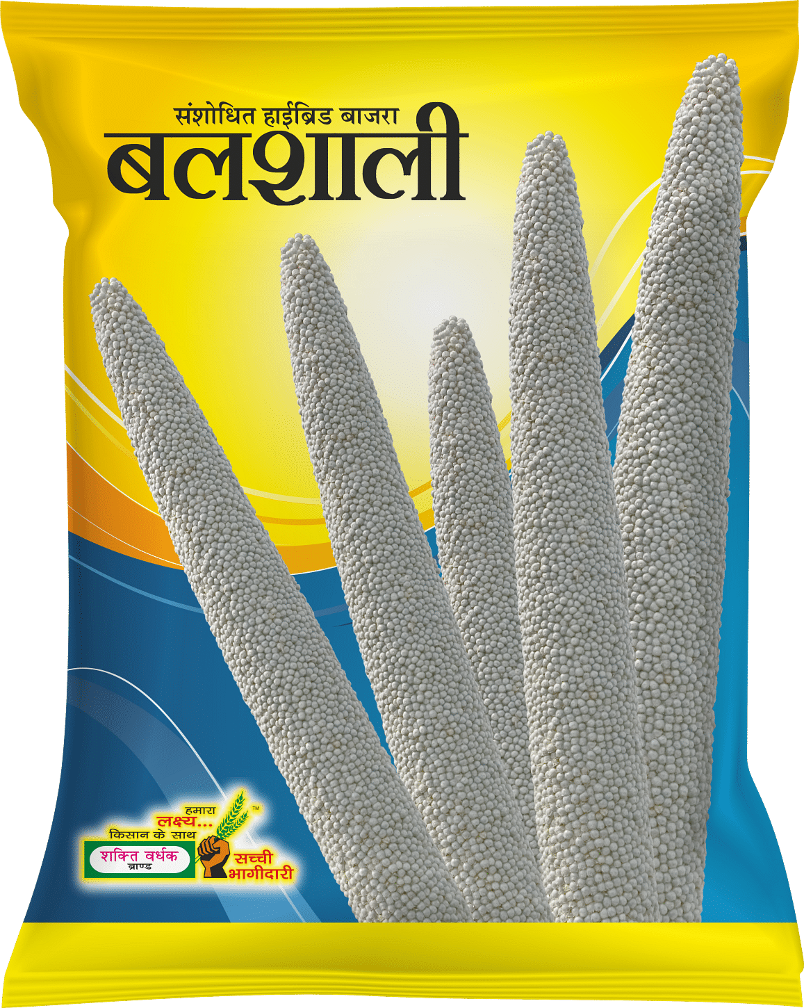 Balshali, Best Bajra Seeds, 