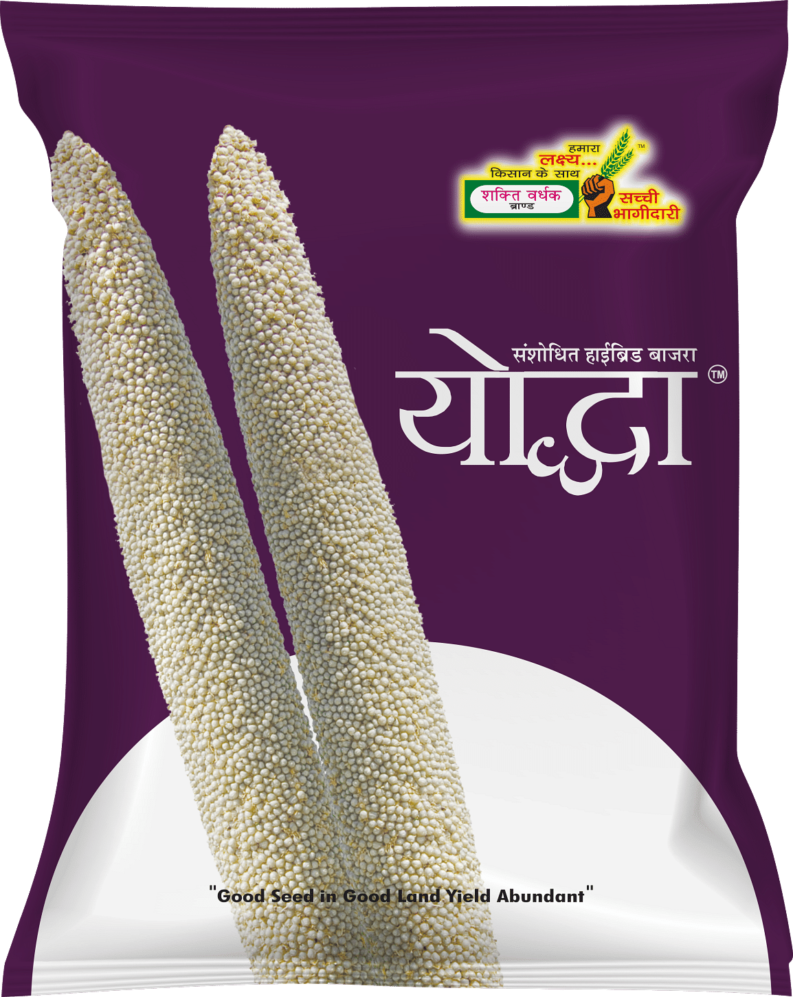 योद्धा , Best Bajra Seeds, 