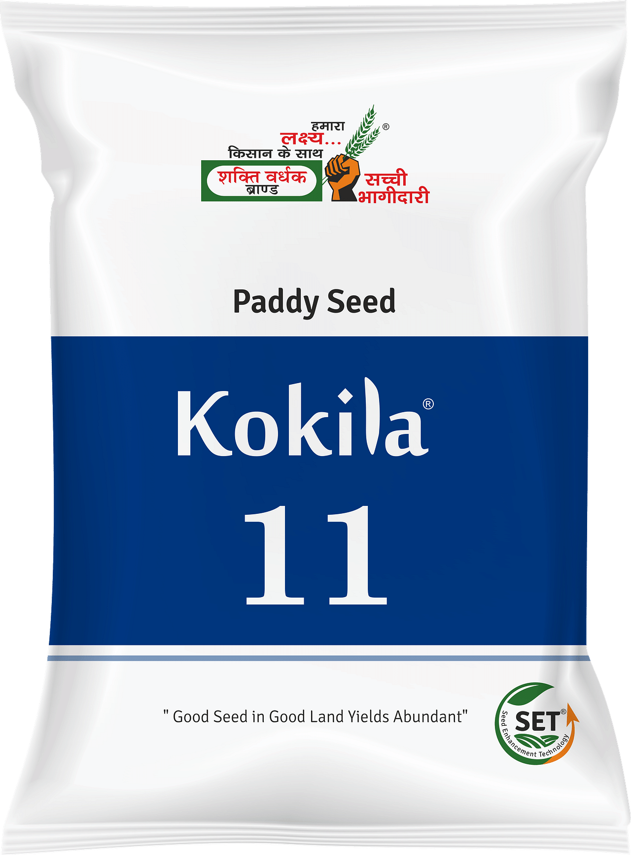 कोकिला-11, Best Paddy Seeds, 