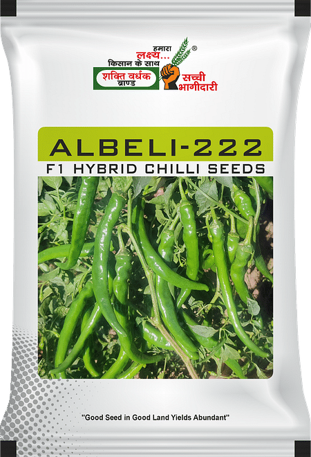 Albeli-222