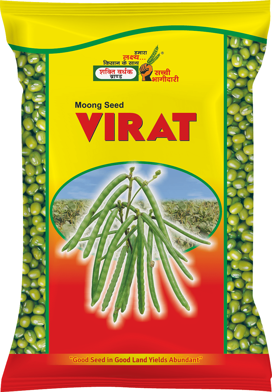 Virat, Best Moong Seeds, 