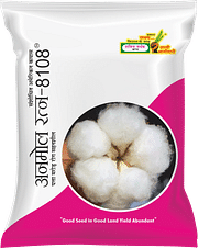 अनमोल रत्न-8108, Best Cotton Seeds,  Thumbnail Image