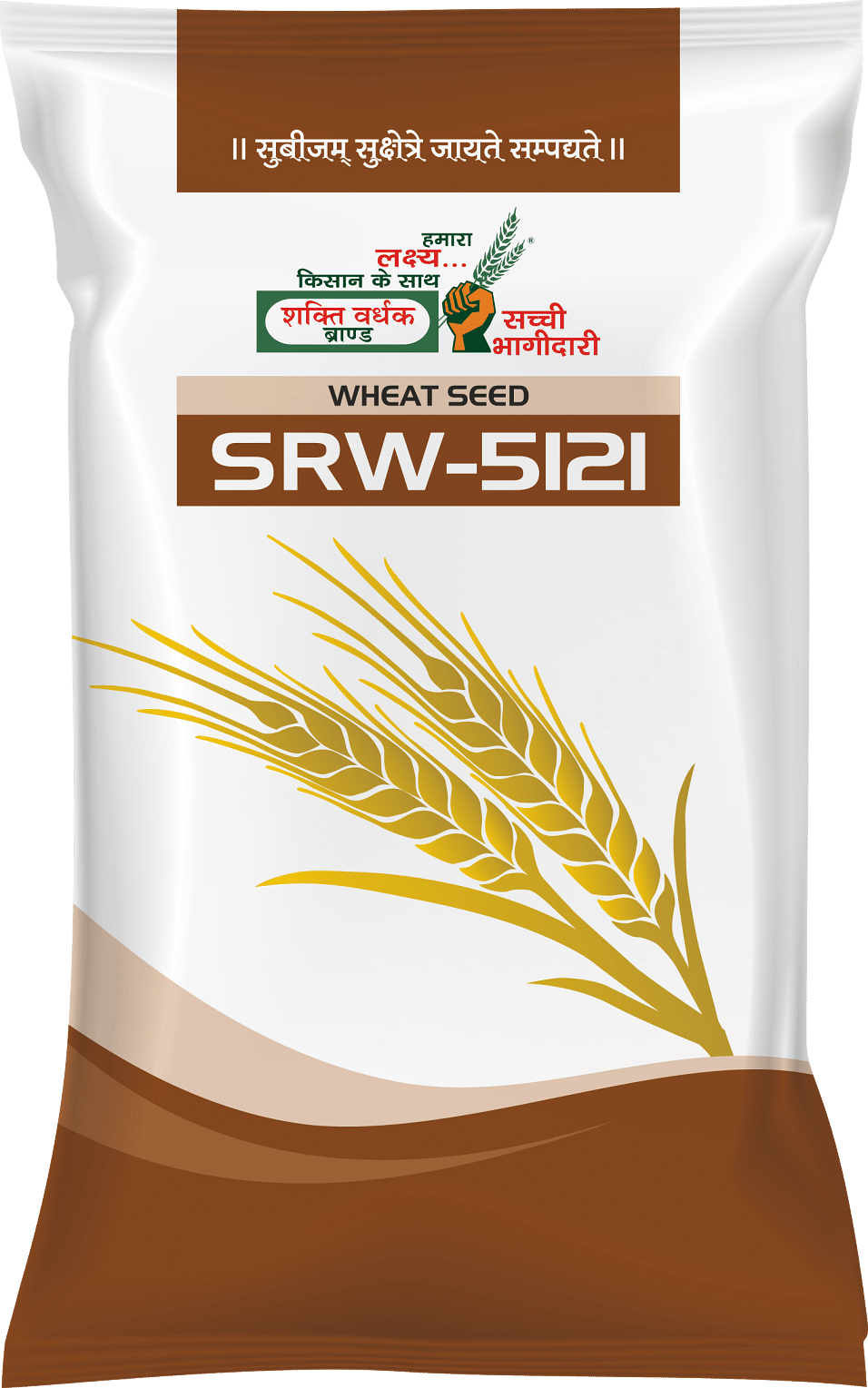 SRW-5121, Best Wheat Seeds, 