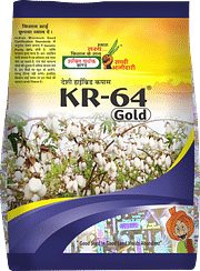 KR 64 Gold, Best Cotton Seeds,  Thumbnail Image