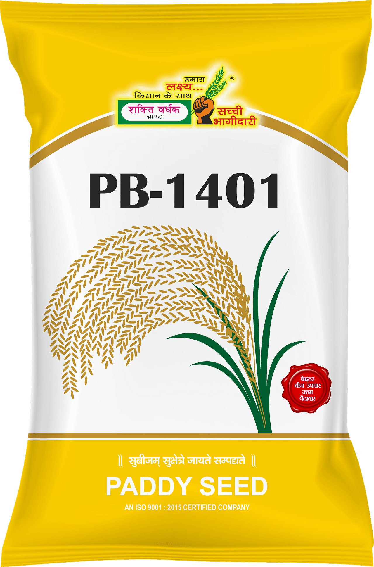 PB-1401, Best Paddy Seeds, 