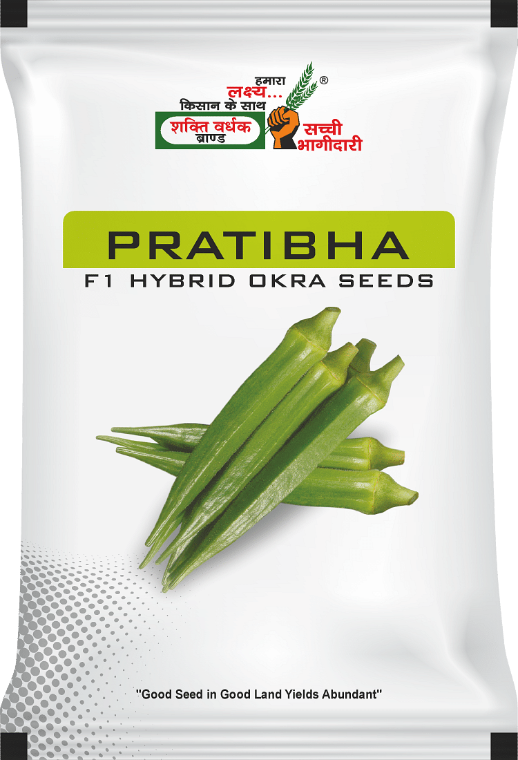 प्रतिभा, Best Okra Seeds, 