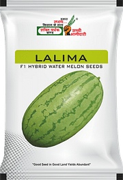 लालिमा, Best Watermelon Seeds,  Thumbnail Image