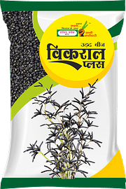 विकराल प्लस, Best Urd Seeds,  Thumbnail Image