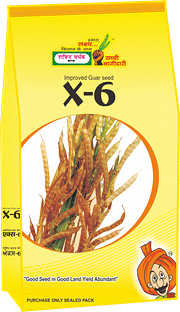 X-6, Best Guar Seeds,  Thumbnail Image