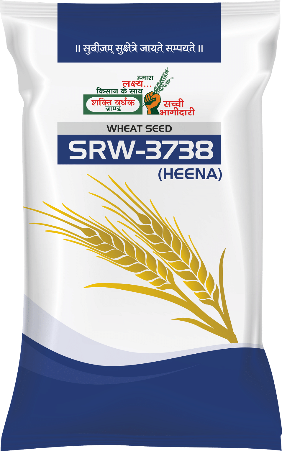 SRW-3738, Best Wheat Seeds, 