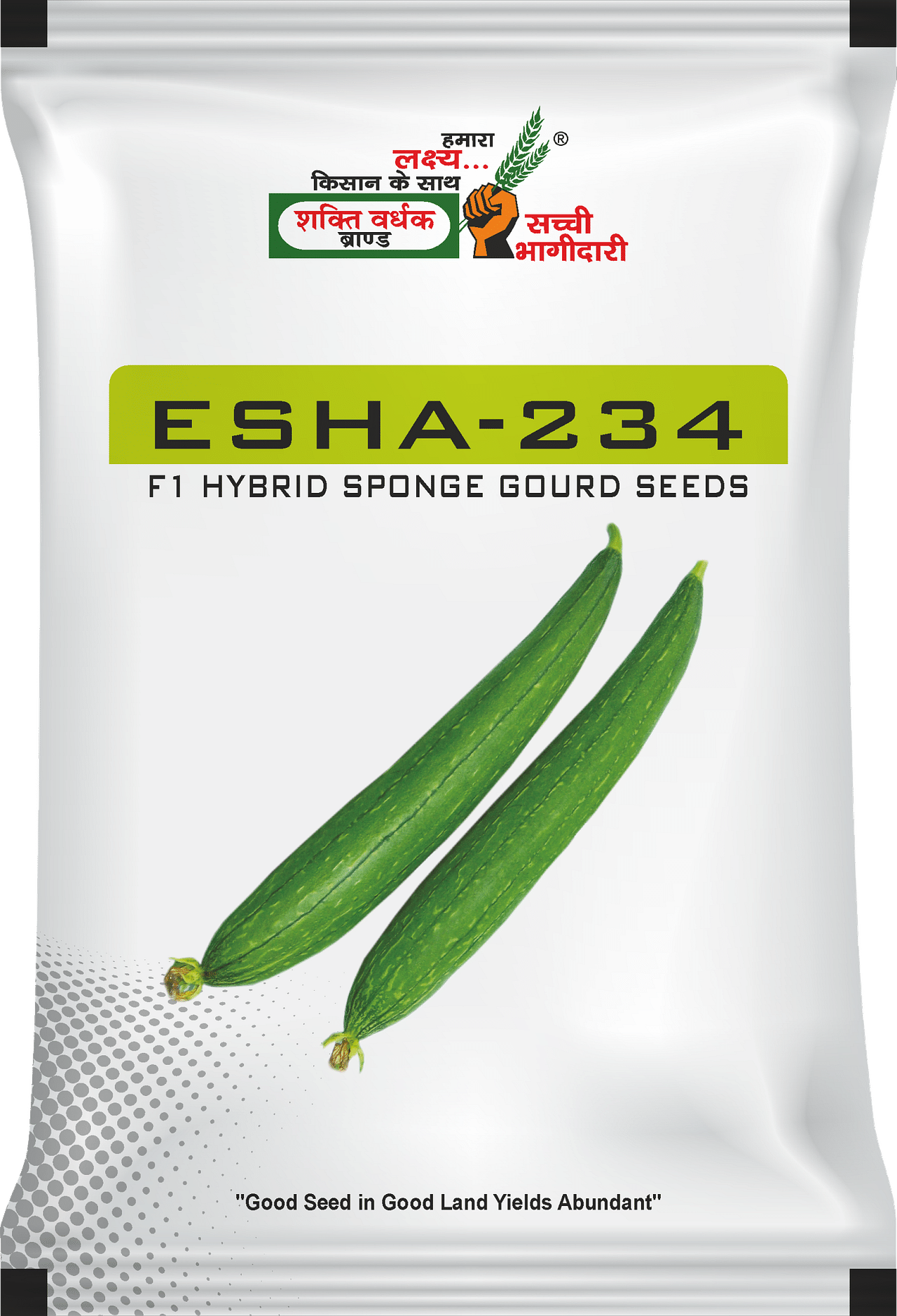 ईशा-234, Best Spongegourd Seeds, 