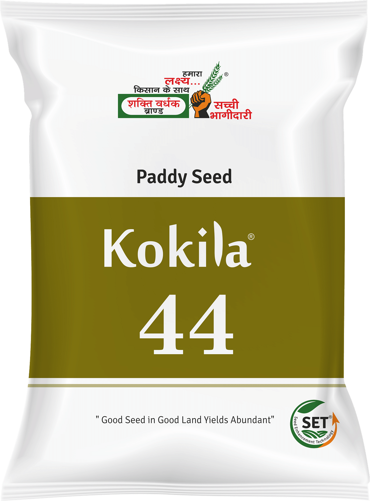 कोकिला-44, Best Paddy Seeds, 