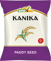 कनिका, Best Paddy Seeds,  Thumbnail Image