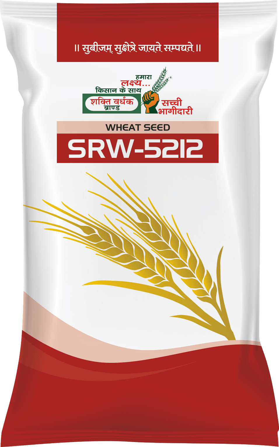 SRW-5212, Best Wheat Seeds, 