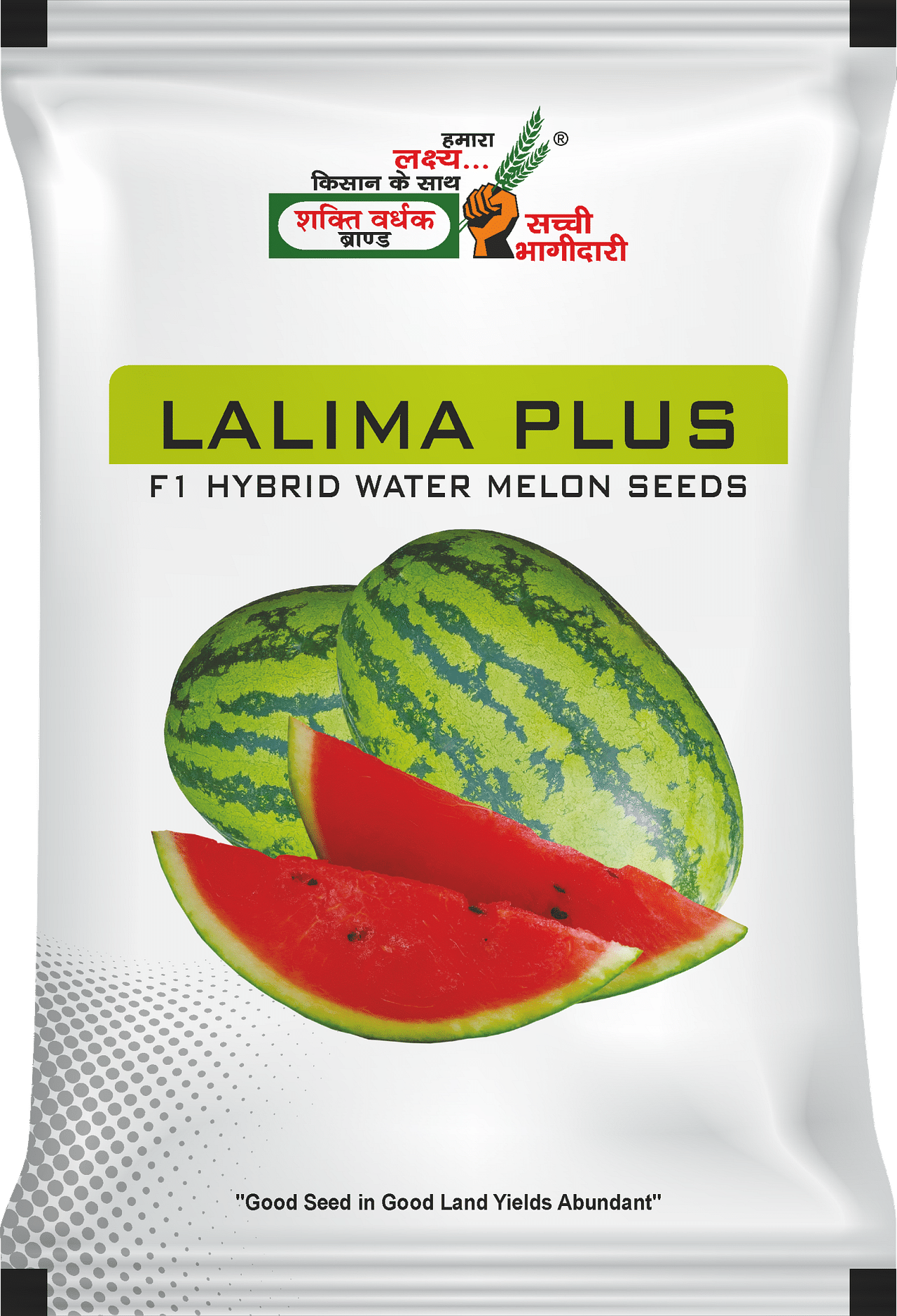 लालिमा प्लस, Best Watermelon Seeds, 