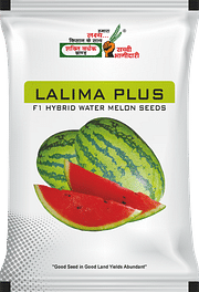 लालिमा प्लस, Best Watermelon Seeds,  Thumbnail Image