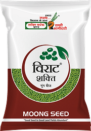 Virat Super, Best Moong Seeds,  Thumbnail Image