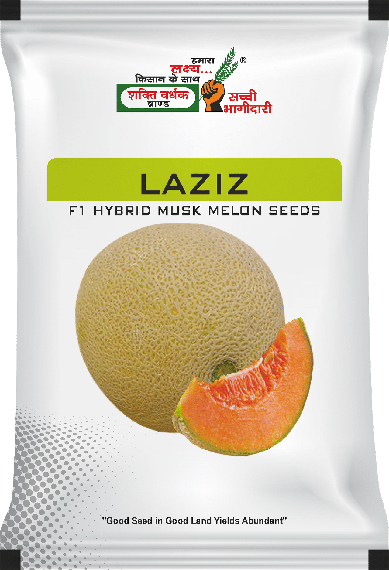 लज़ीज़, Best Muskmelon Seeds, 